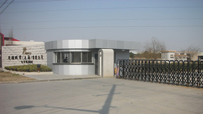 巨圆纸业有限公司