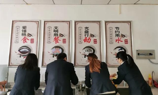 2020机关食堂节约就餐成为“新食尚”