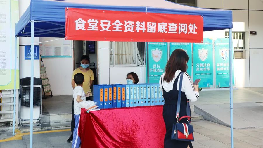 陪餐制：孩子在这样的食堂吃饭，安全放心！