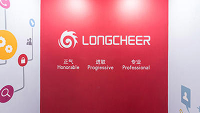 上海龙旗科技股份有限公司