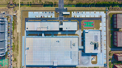 格科微电子（上海）有限公司