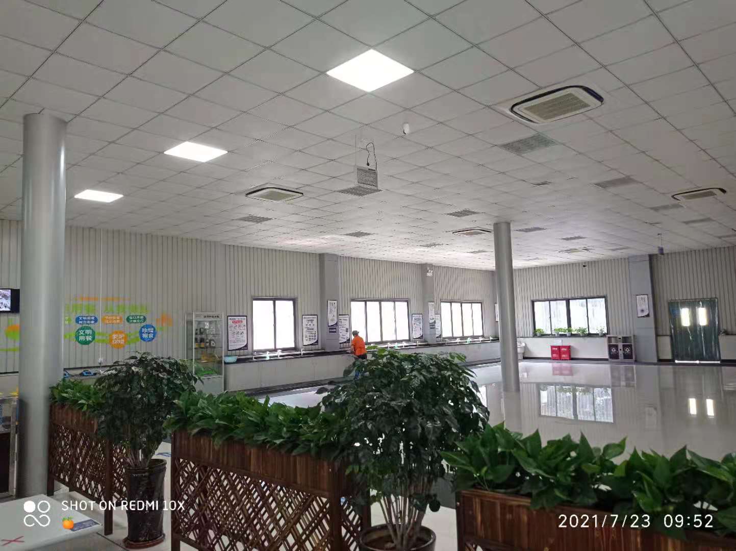 员工的用餐环境